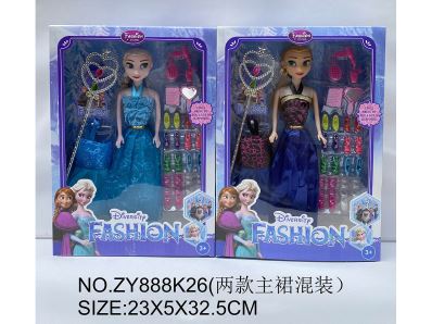 MUNECA FROZEN 11pulg ZY888K26