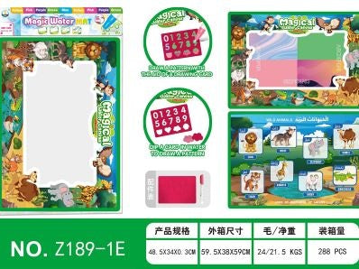 ALFOMBRA DE DIBUJO DE PINTURA AGUA Z189-1E