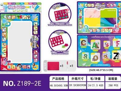 ALFOMBRA DE DIBUJO DE PINTURA AGUA Z189-2E