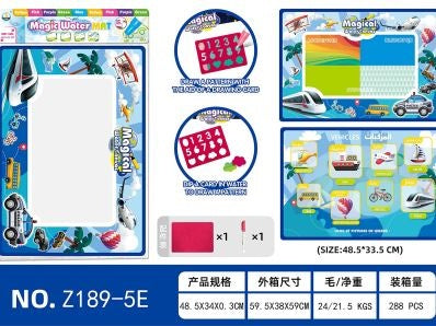 ALFOMBRA DE DIBUJO DE PINTURA AGUA Z189-5E