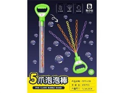 BURBUJA TUBO C575-18-B